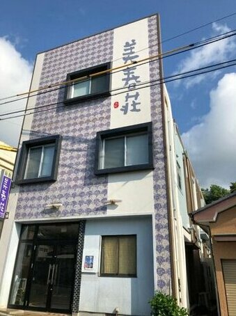 Ryokan Miharusou
