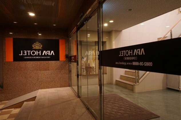 APA Hotel Miyazaki Nobeoka Ekimae - Photo2