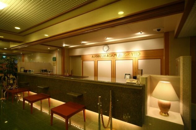 APA Hotel Miyazaki Nobeoka Ekimae - Photo3