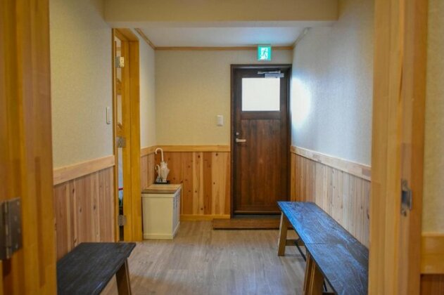 Holiday Home Nozawa - Photo4