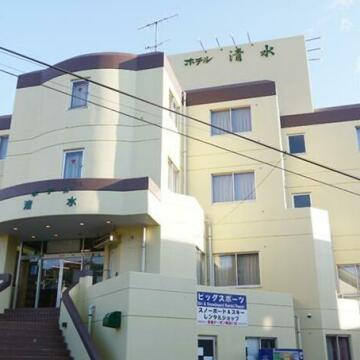 Hotel Shimizu