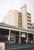 Scent Hotel Numazu