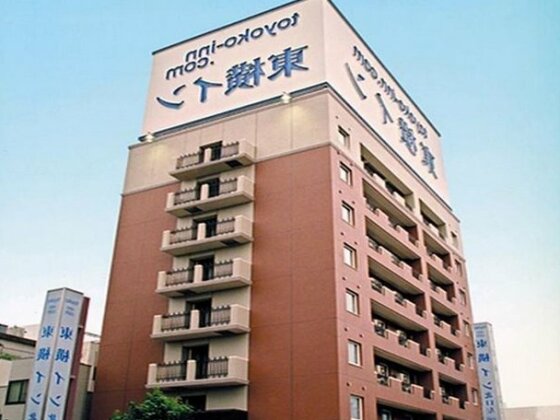 Toyoko Inn Fujisan Numazu-eki Kita-guchi No 2