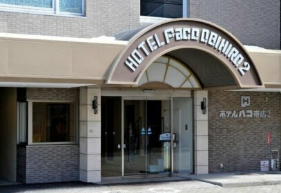 Hotel Paco Obihiro 2