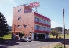 Business Hotel Otafuku