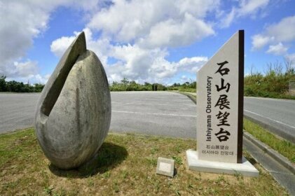 Yanbaru no mori