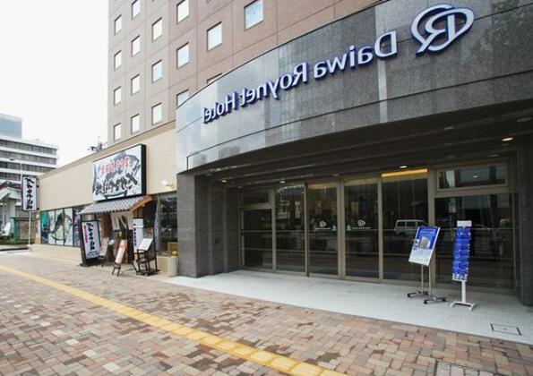 Daiwa Roynet Hotel Oita - Photo4