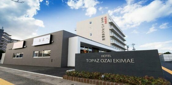 Hotel Topaz Ozai Ekimae