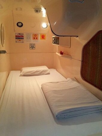 Sauna & Capsule In Okayama - Photo2