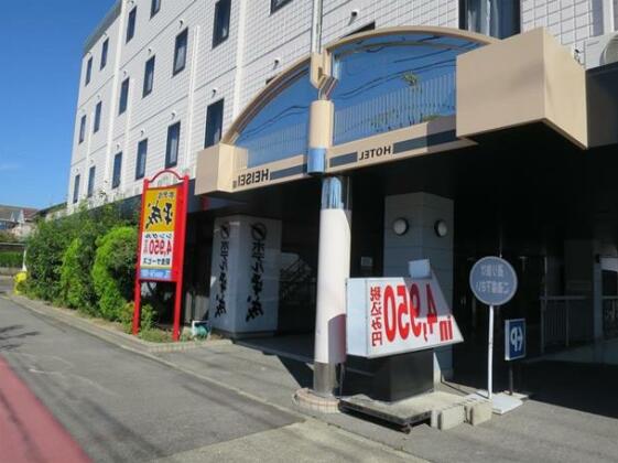 Hotel Heisei - Photo2