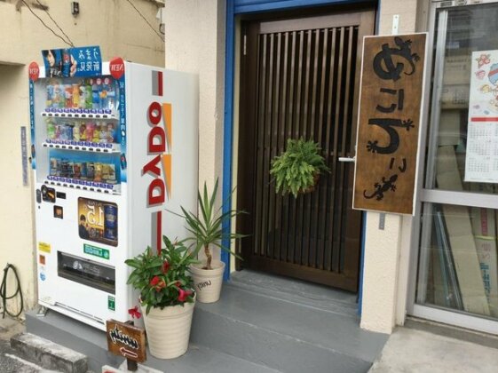 Guest House Unity - Photo2