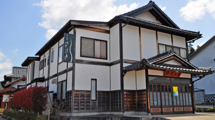 Naniwa Ryokan