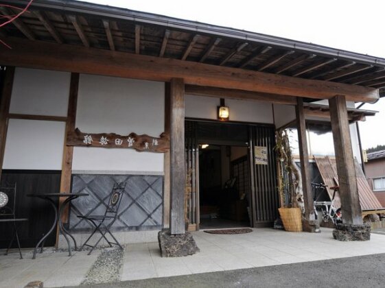 Sota Ryokan