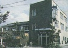RYOKAN Omachi Kanko Hotel Unzanso
