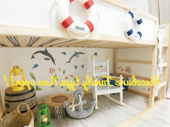 Hacobune family type house - Photo3