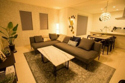 Jikukan HARE Relax & Comfort Villa / Vacation STAY 61772