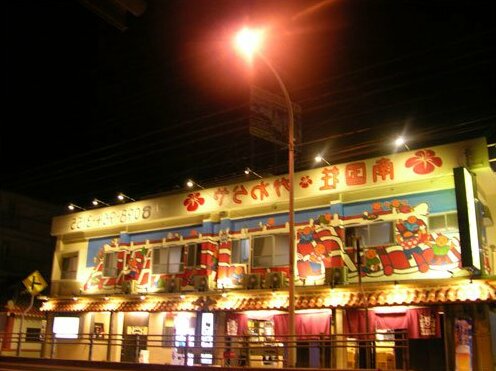 Photo 4