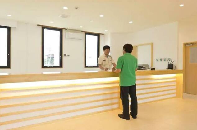 Onna Japanese Style Hotel Hokkaisou - Photo5