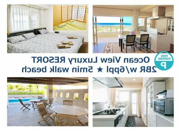 Onna Village Resort Apartment 10 - Photo2