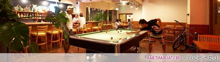 Pink Marlin Club - Photo3