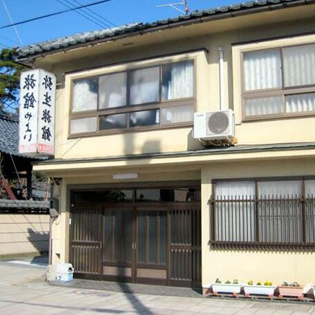 Yayoi Ryokan