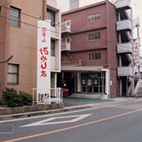 Hotel Miyajima