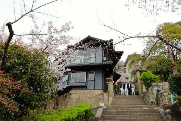 Onomichi Guest House Miharashi-tei