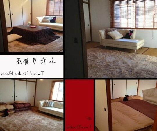 A La Maison - Photo4