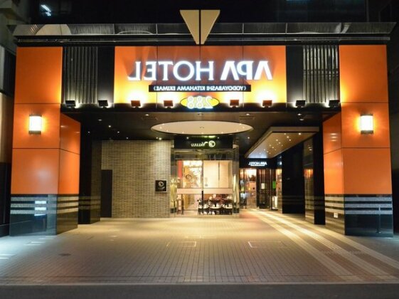 Apa Hotel Sakaisuji-Kitahama-Ekimae Osaka