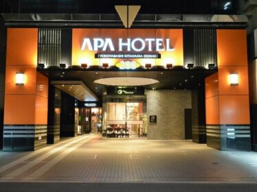 APA Hotel Sakaisuji Kitahama Ekimae