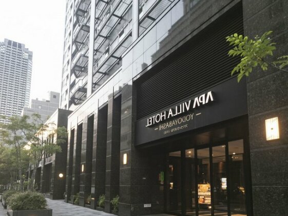 APA Villa Hotel Yodoyabashi - Photo2