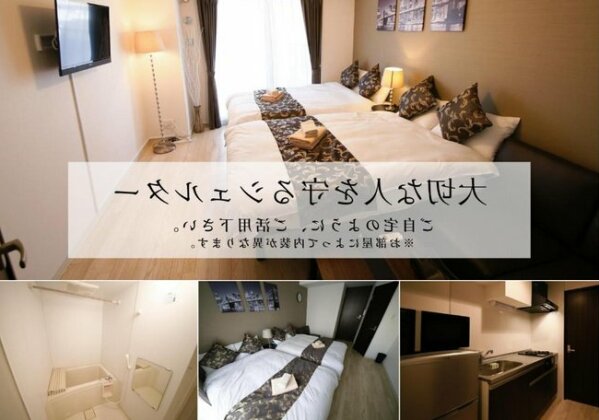 Best Residence Kujo - Photo2