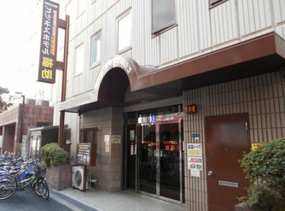 Business Hotel Fukusuke