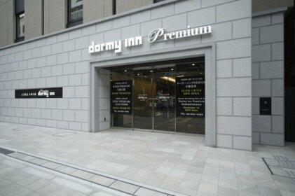 Dormy Inn Premium Osaka Kitahama