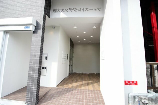 First Residence Osaka