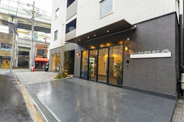 Floral Hotel Sakaisujihonmachi Osaka - Photo2