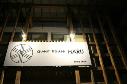 Guest House Haru
