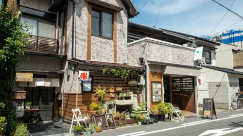 Himesato Guesthouse ICONE