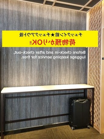 Hotel J-Ship Osaka Namba - Photo5