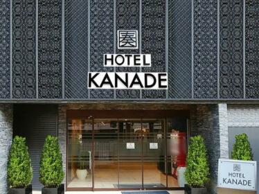 Hotel Kanade Osaka Namba