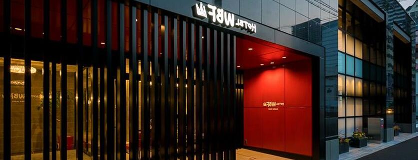 Hotel Links Namba - Photo4