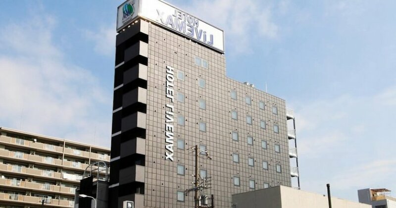 Hotel Livemax Osaka Dome Mae Osaka - Photo2