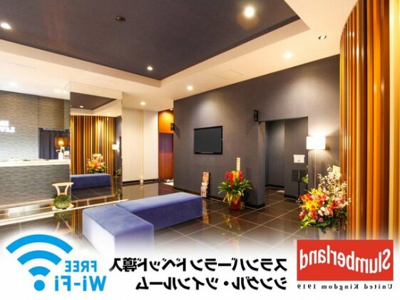 Hotel Livemax Osaka Yodoyabashi - Photo2
