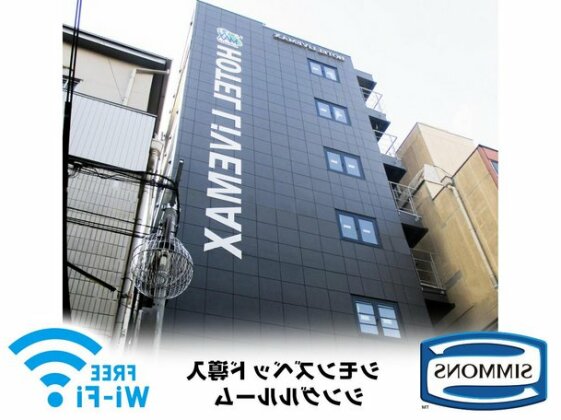 Hotel Livemax Umeda Doyama - Photo2
