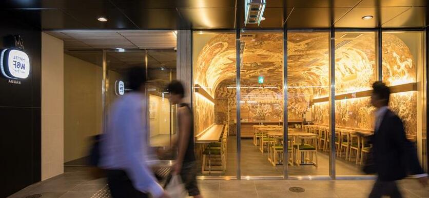 Hotel WBF ARTSTAY Namba - Photo3
