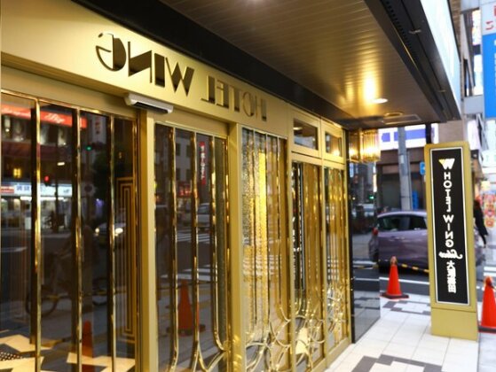 Hotel Wing International Select Osaka Umeda - Photo2