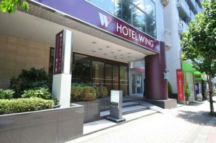 Hotel Wing International Shin-Osaka
