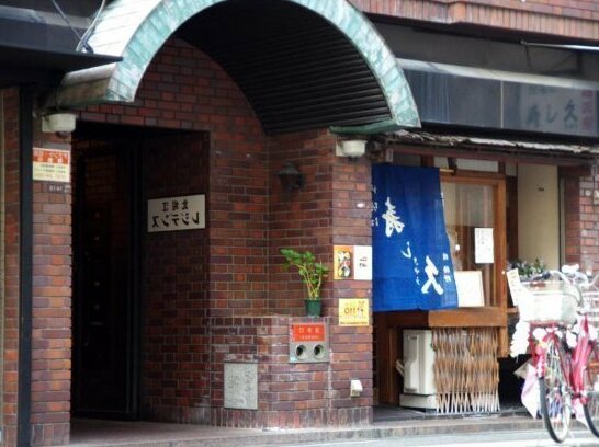 Kitahore Residence - Photo2