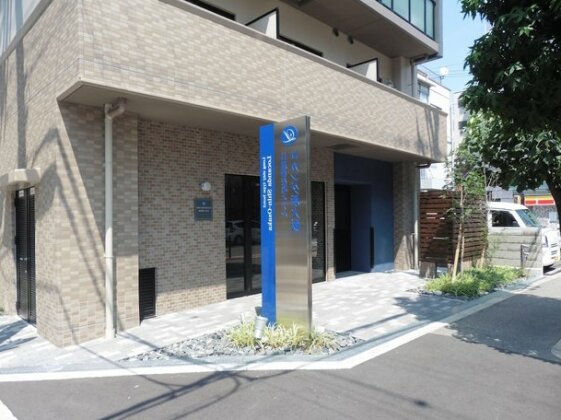 Locanda Shin-Osaka - Photo2