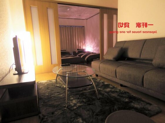 Nao's Guesthouse 1 - Photo2
